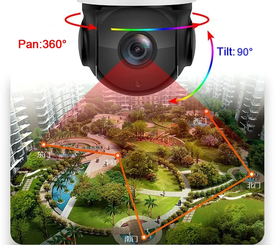 Outdoor 6MP POE IP Camera with 90X Zoom and Audio