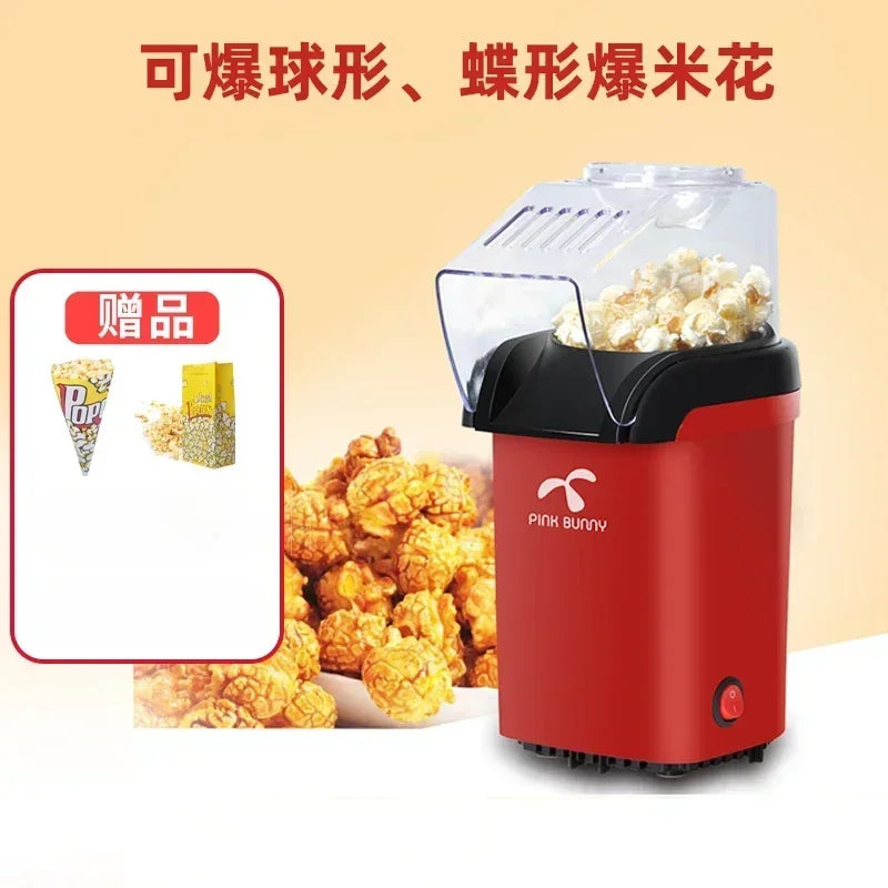 Electric Mini Popcorn Machine – Quick Home Snack Maker 400W
