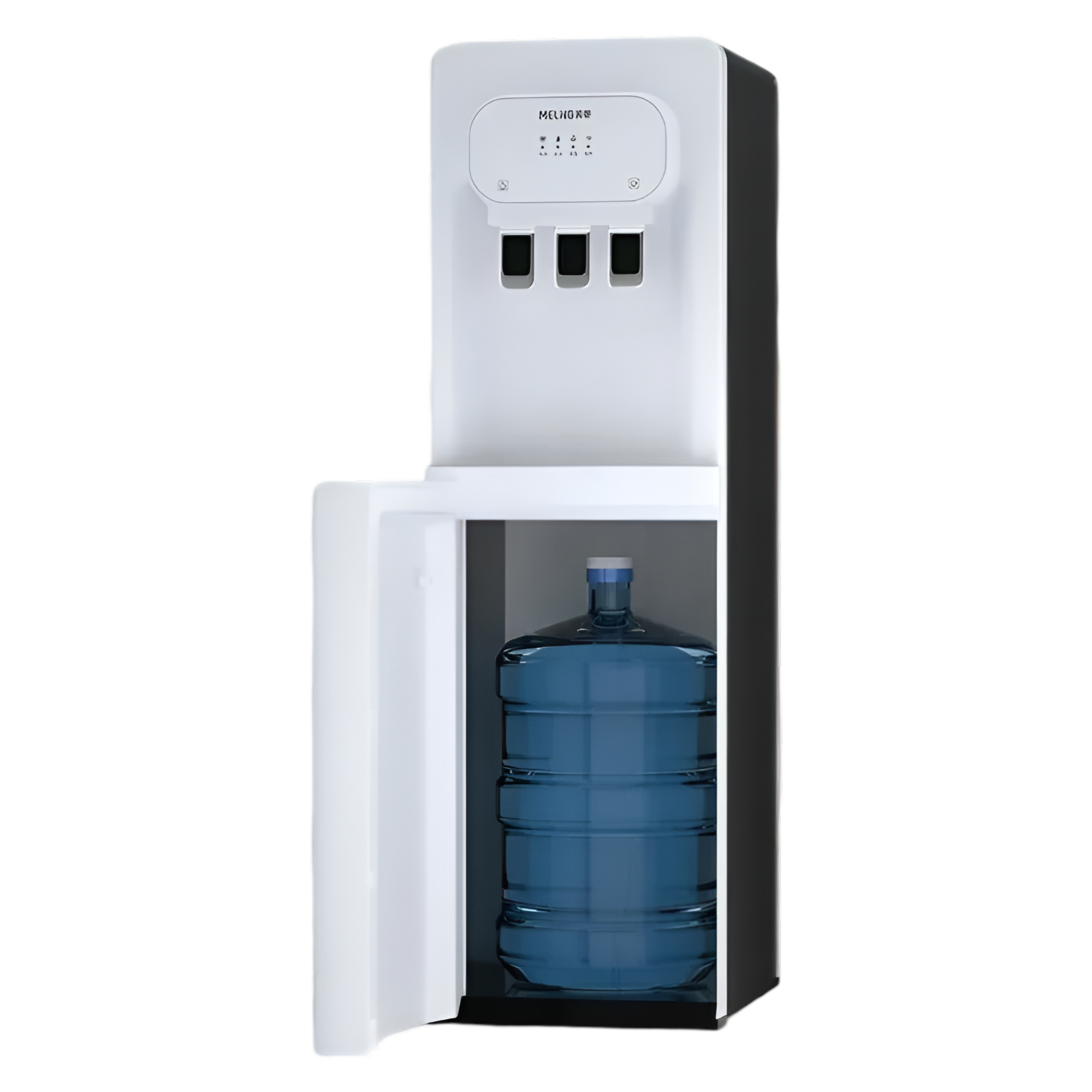 Energy-Saving Water Dispenser for Office/Home - White