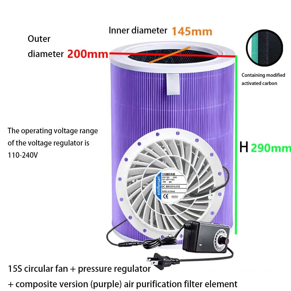 15cm Round Activated Carbon Air Purifier Filter for Smoke & Odor Removal