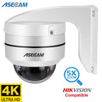 4K Outdoor PTZ IP Camera with 5X Zoom and Auto Tracking 8MP PTZ Camera