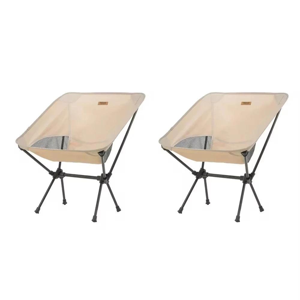 Set of 2 Foldable Camping Chairs Ultralight, Sturdy & Easy-Carry Outdoor Seating