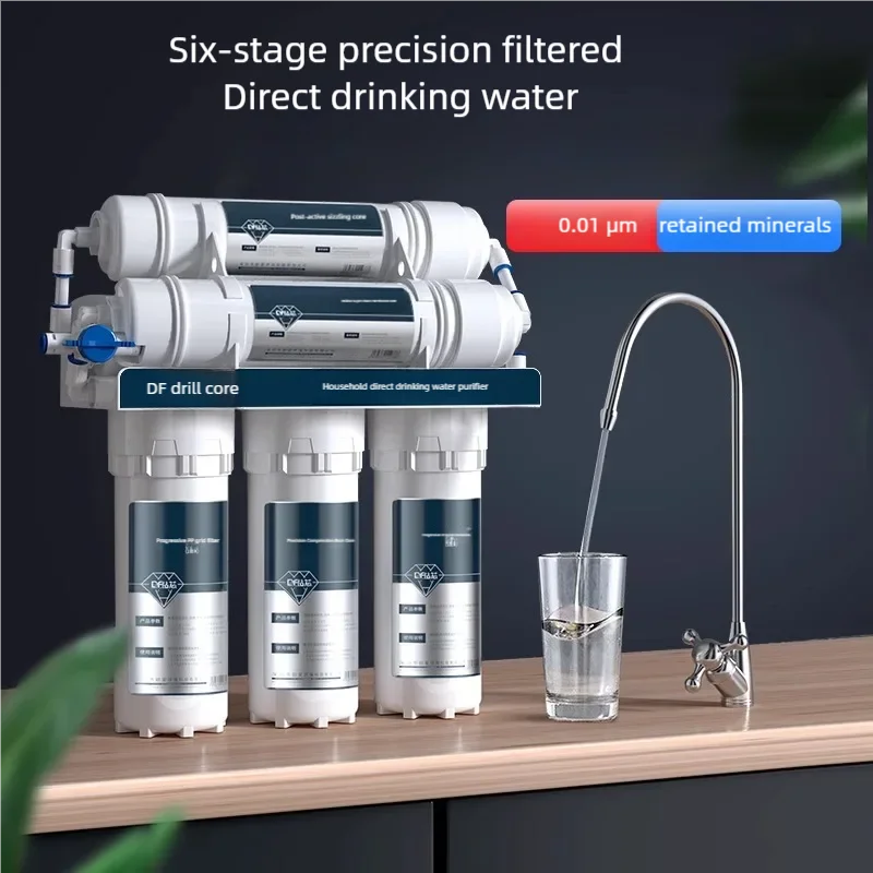 5-Stage Ultrafiltration Water Purifier for Kitchen Use
