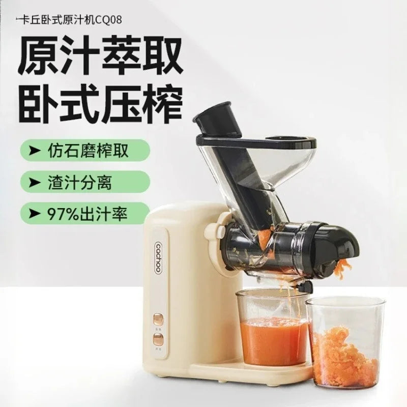 Mini Automatic Juice Extractor 100W for Home Use