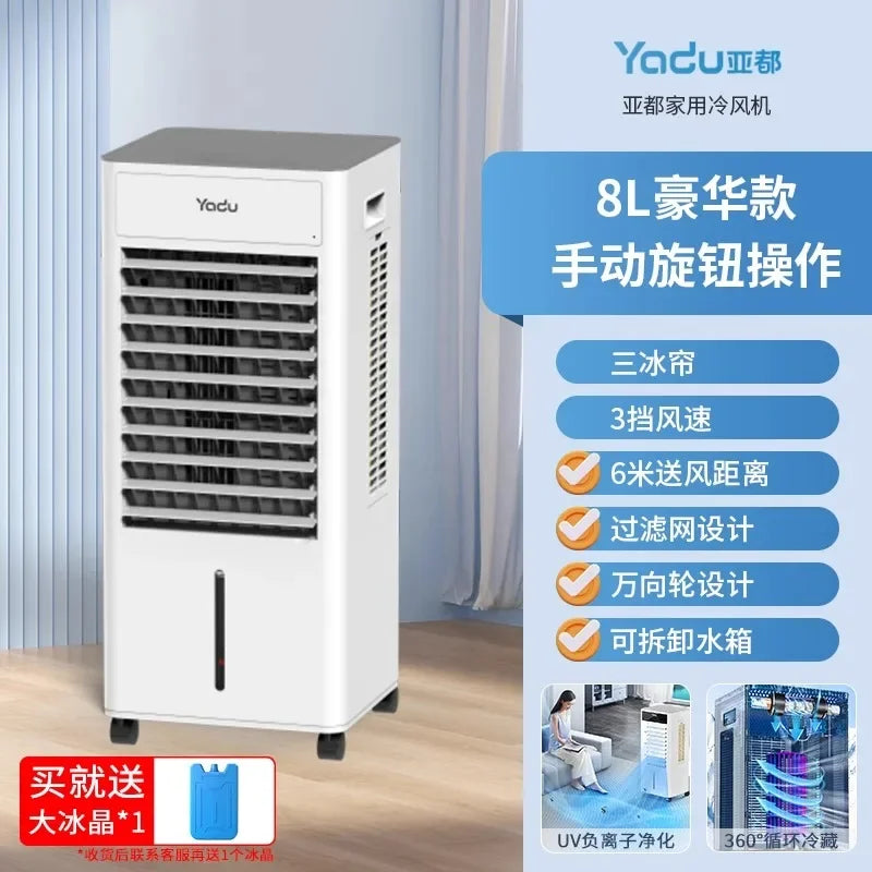Compact Water Air Cooler Fan for Home & Office