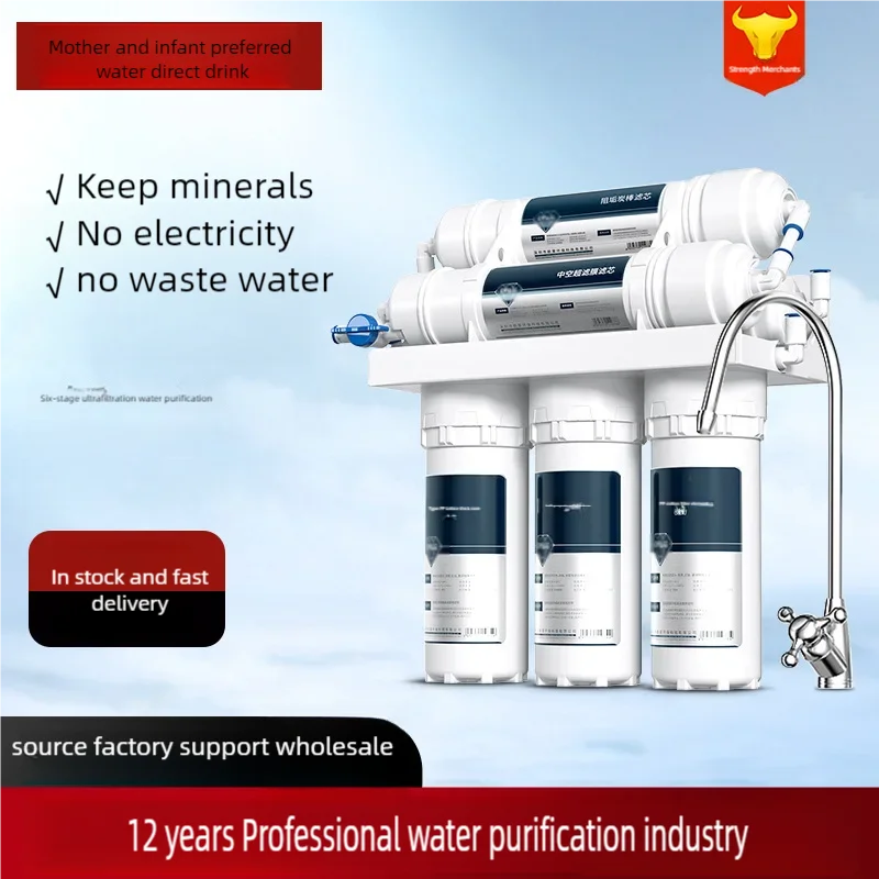 5-Stage Ultrafiltration Water Purifier for Kitchen Use