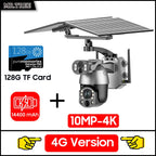 12W Solar PTZ Camera with 50X Zoom