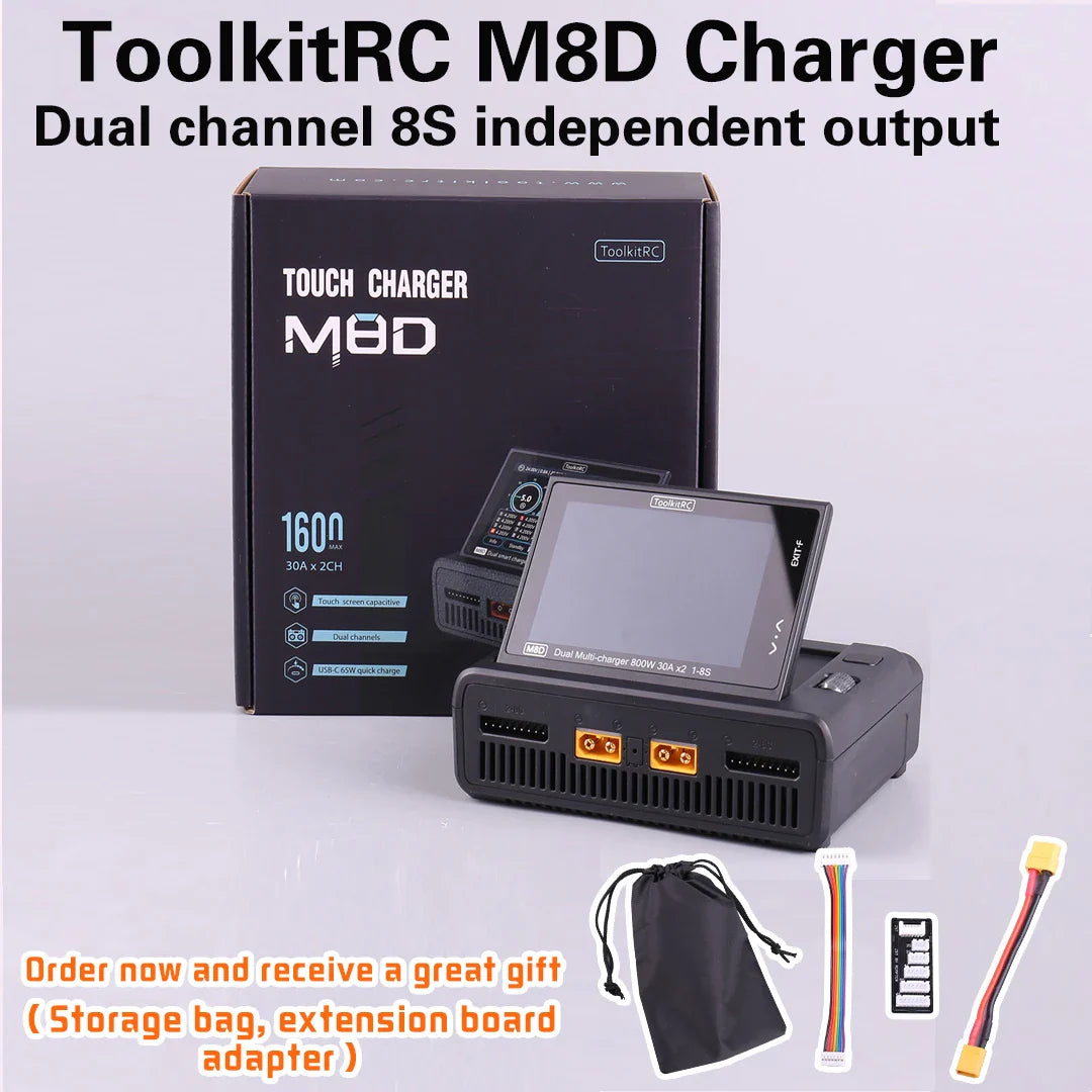 1600W Dual Channel Touchscreen RC Battery Charger 50A