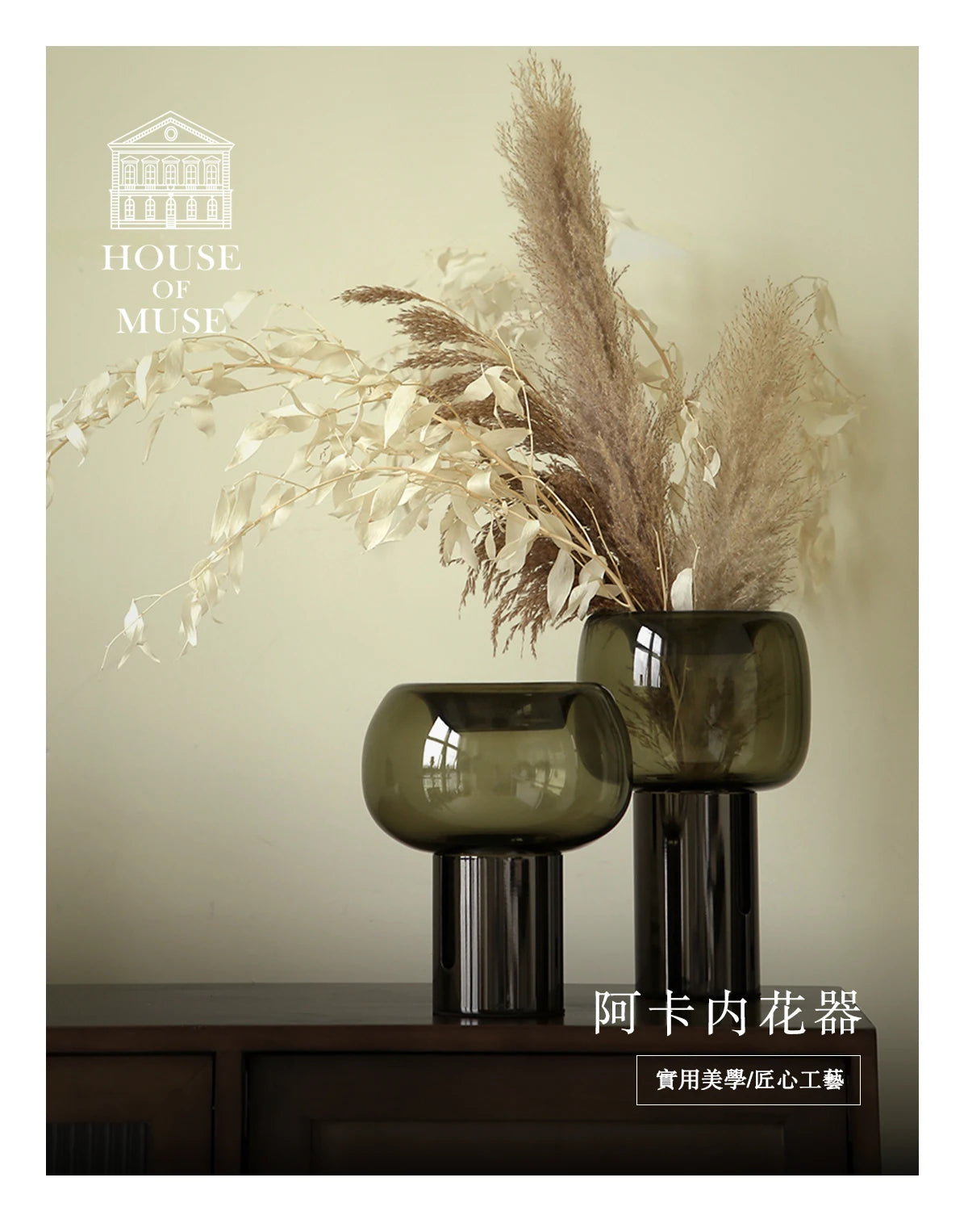 Simple Crystal Vase Elegant Living Room Ornament