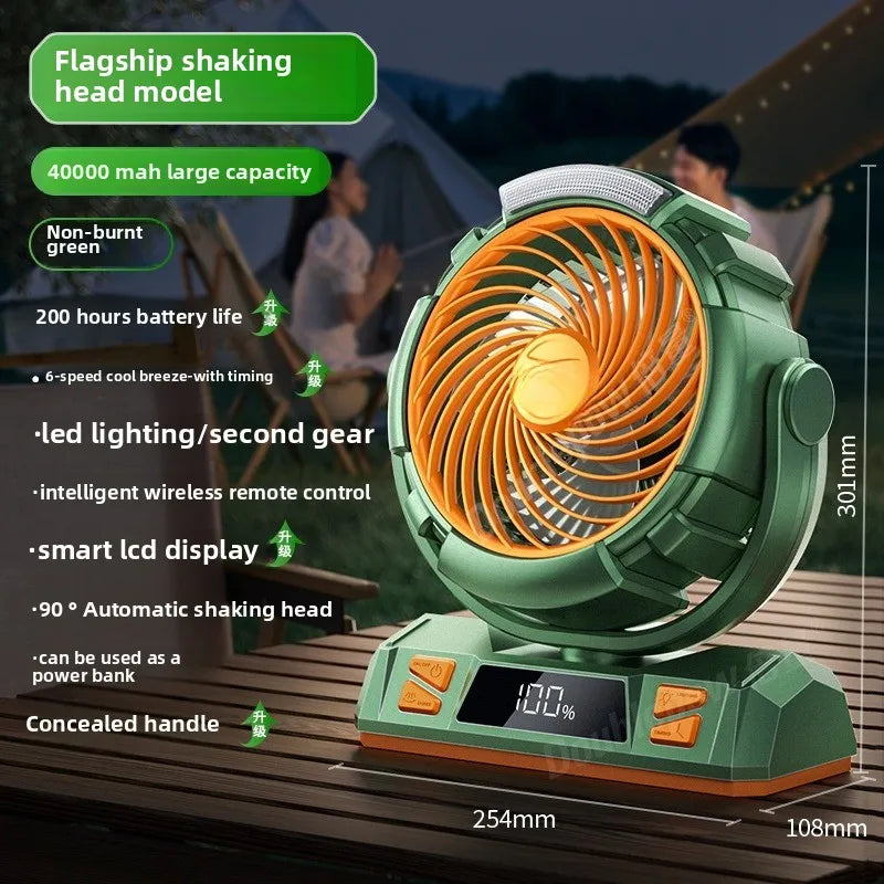 Rechargeable LED Camping Fan with Hook – Portable Tent Fan & Light for Outdoor Use