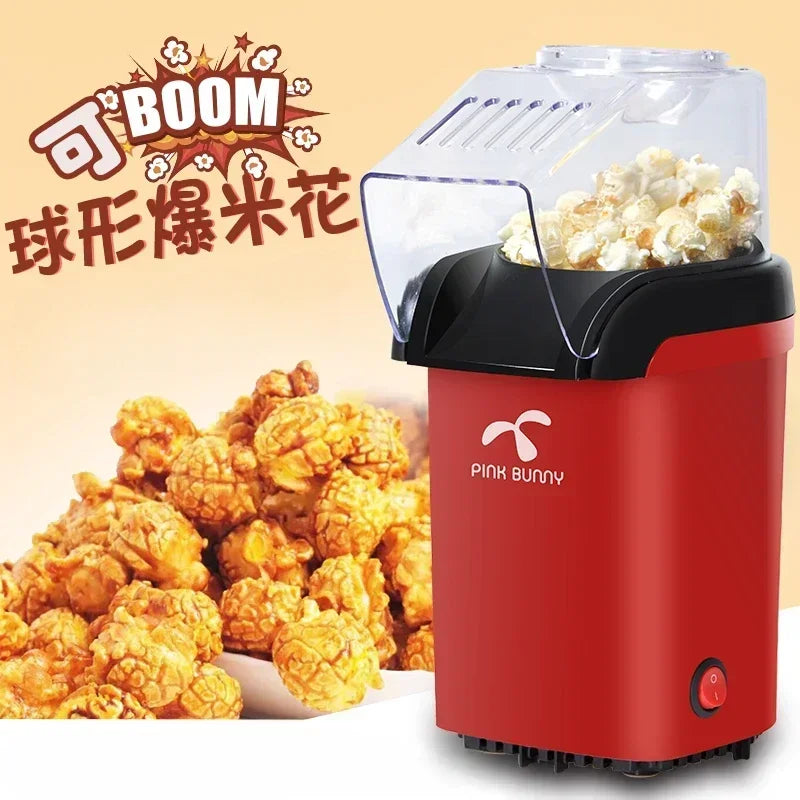 Electric Mini Popcorn Machine – Quick Home Snack Maker 400W