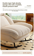 Modern Rocking Lounge Chair Portable Reclining Leisure Seat for Living Room & Balcony (Caramel)