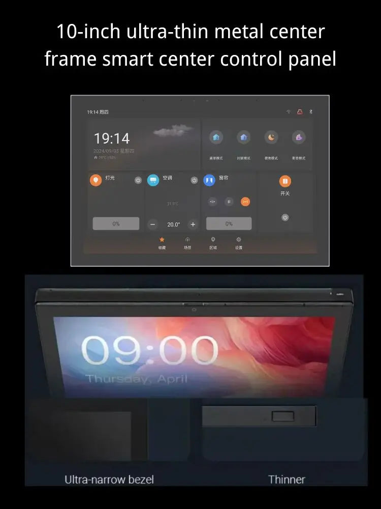 Smart Home Control Hub with 10.1" Touchscreen & POE Support