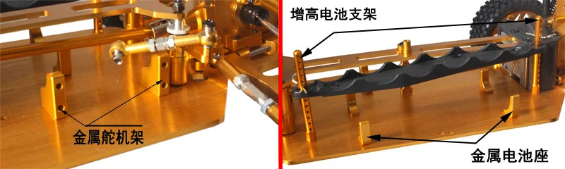 1/10 Electric RC Car Roller Chassis with All-Metal Frame (DIY Kit)