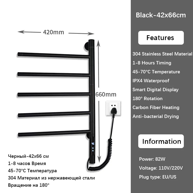 Touch Control Bathroom Towel Rail with Digital Display