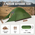2 Person Ultralight Camping Tent with Skirt Amber