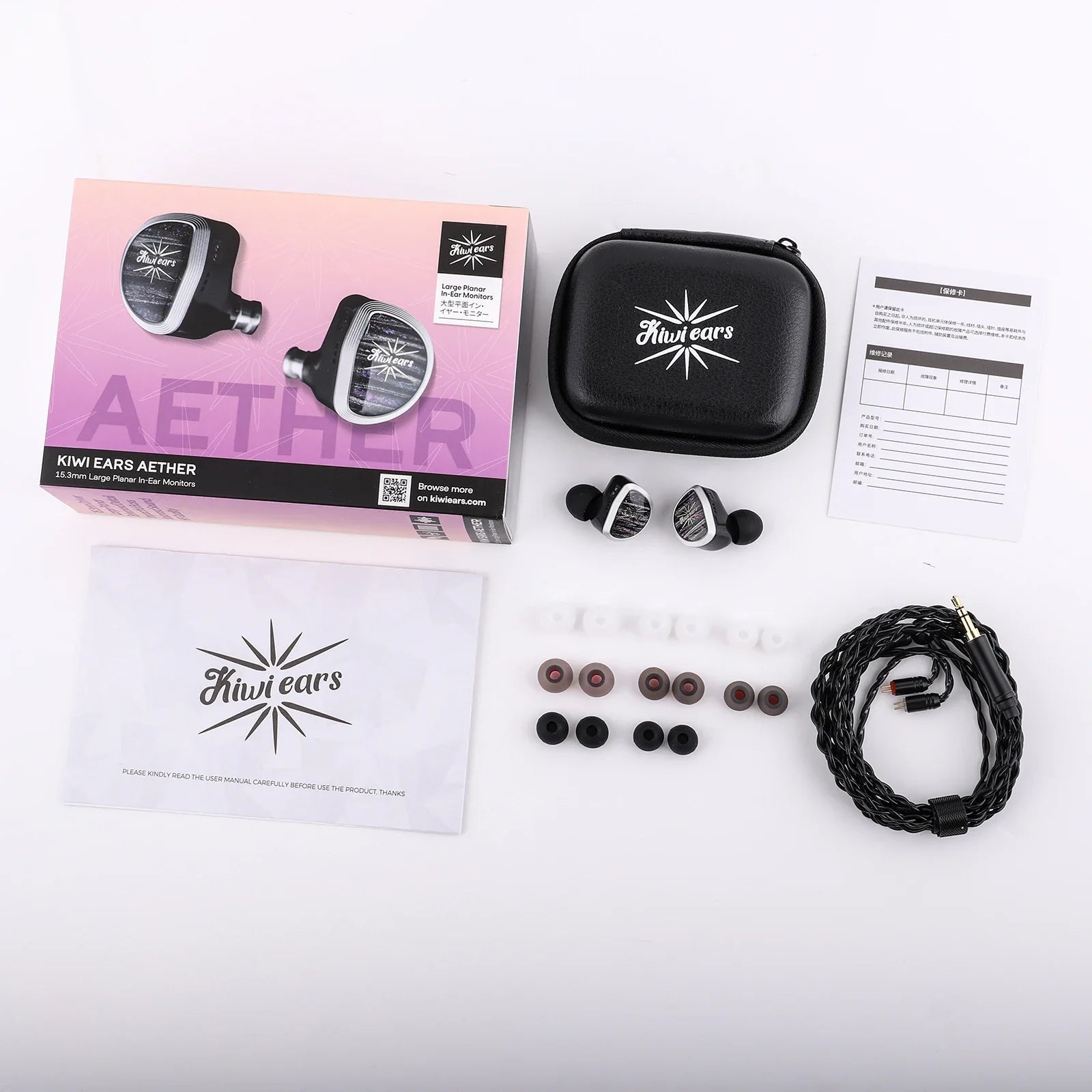15.3mm Planar IEMs with Detachable 2-Pin Cable