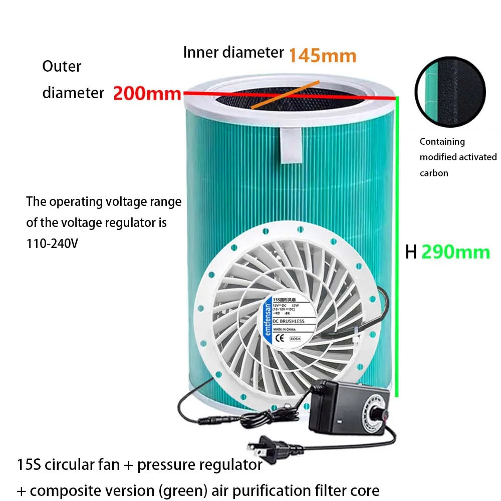 15cm Round Activated Carbon Air Purifier Filter for Smoke & Odor Removal
