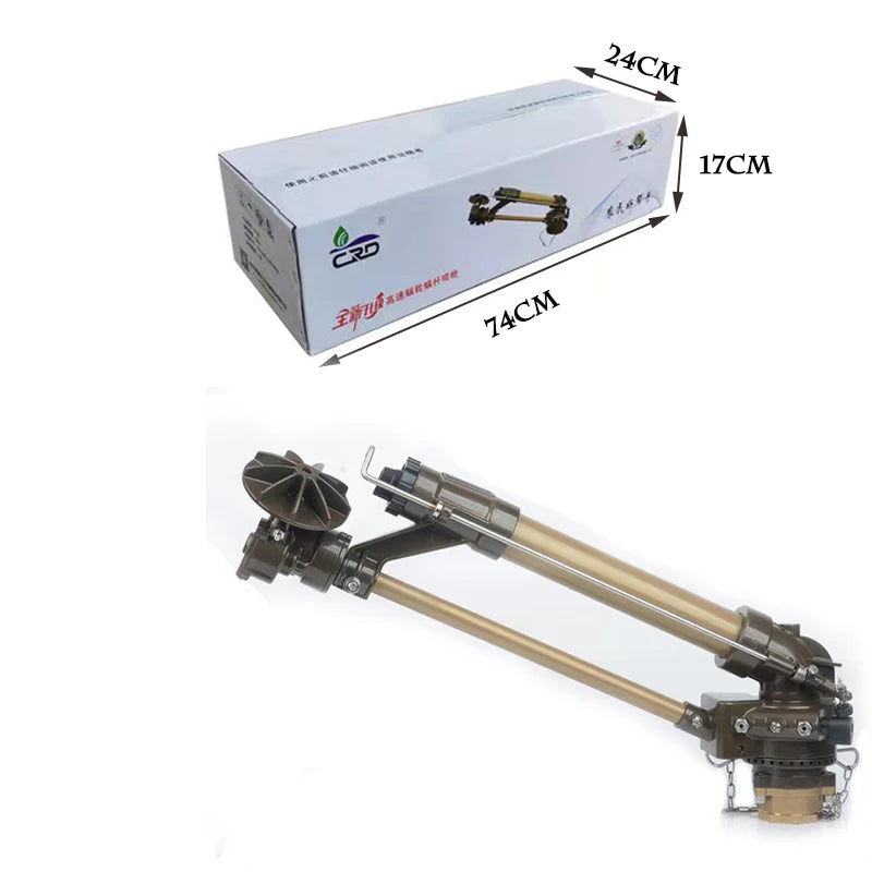2" Long-Range Agricultural Sprinkler 360° Automatic Gear Drive, Heavy Duty Metal Rain Gun