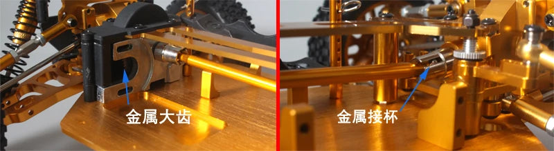 1/10 Electric RC Car Roller Chassis with All-Metal Frame (DIY Kit)