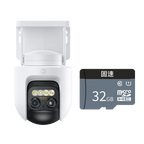 4MP Outdoor Camera with 32GB and Night Vision
