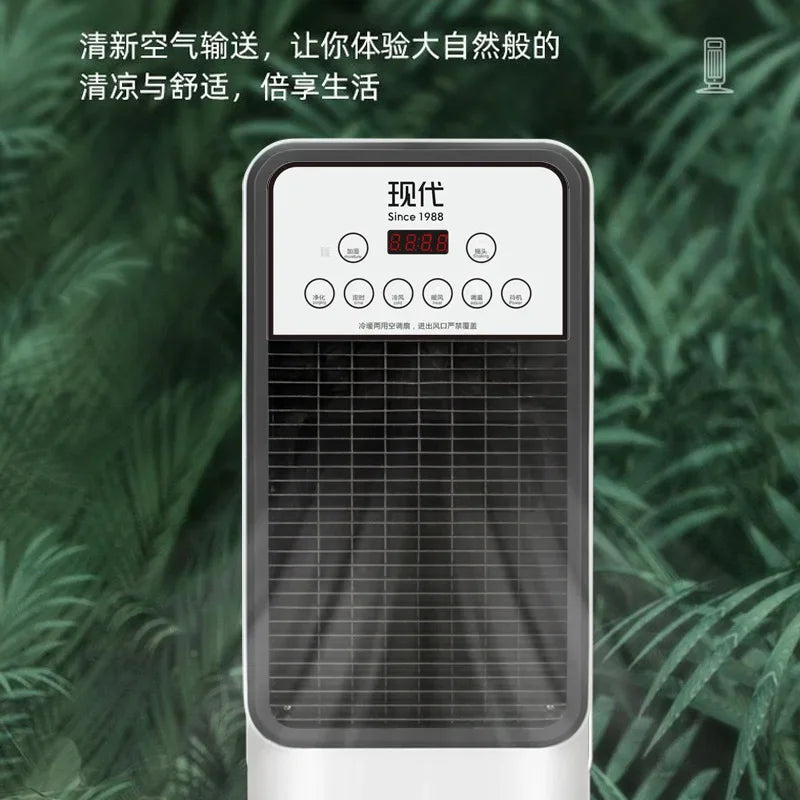 2-in-1 Cooling and Heating Fan with 3-Speed Settings