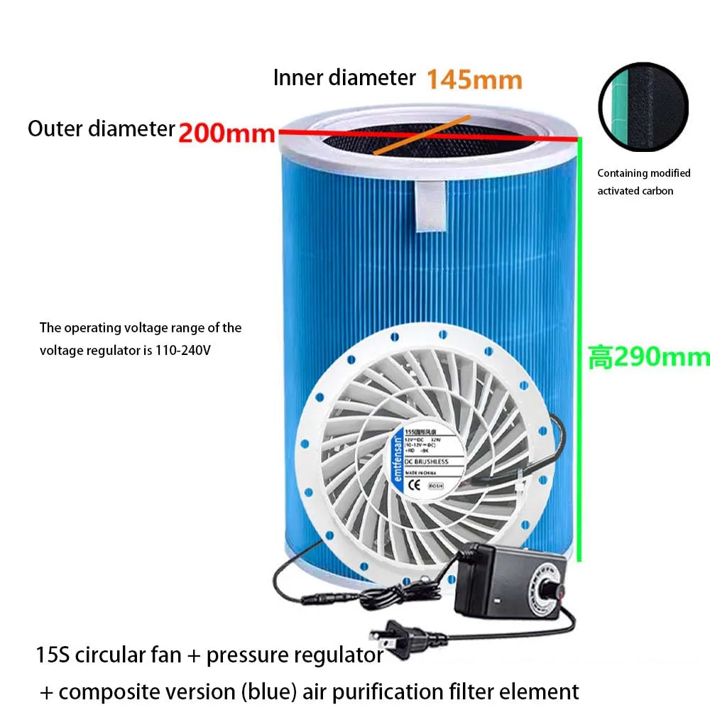 15cm Round Activated Carbon Air Purifier Filter for Smoke & Odor Removal