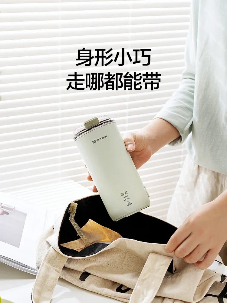 Mini Soy Milk Maker with Chassis Heating for Home Use