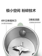 Mini Soy Milk Maker with Chassis Heating for Home Use