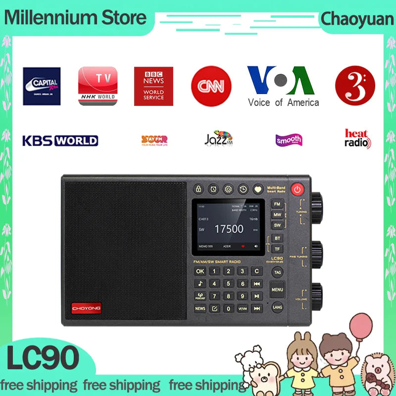 Rechargeable Outdoor Speaker Radio with Global FM Support