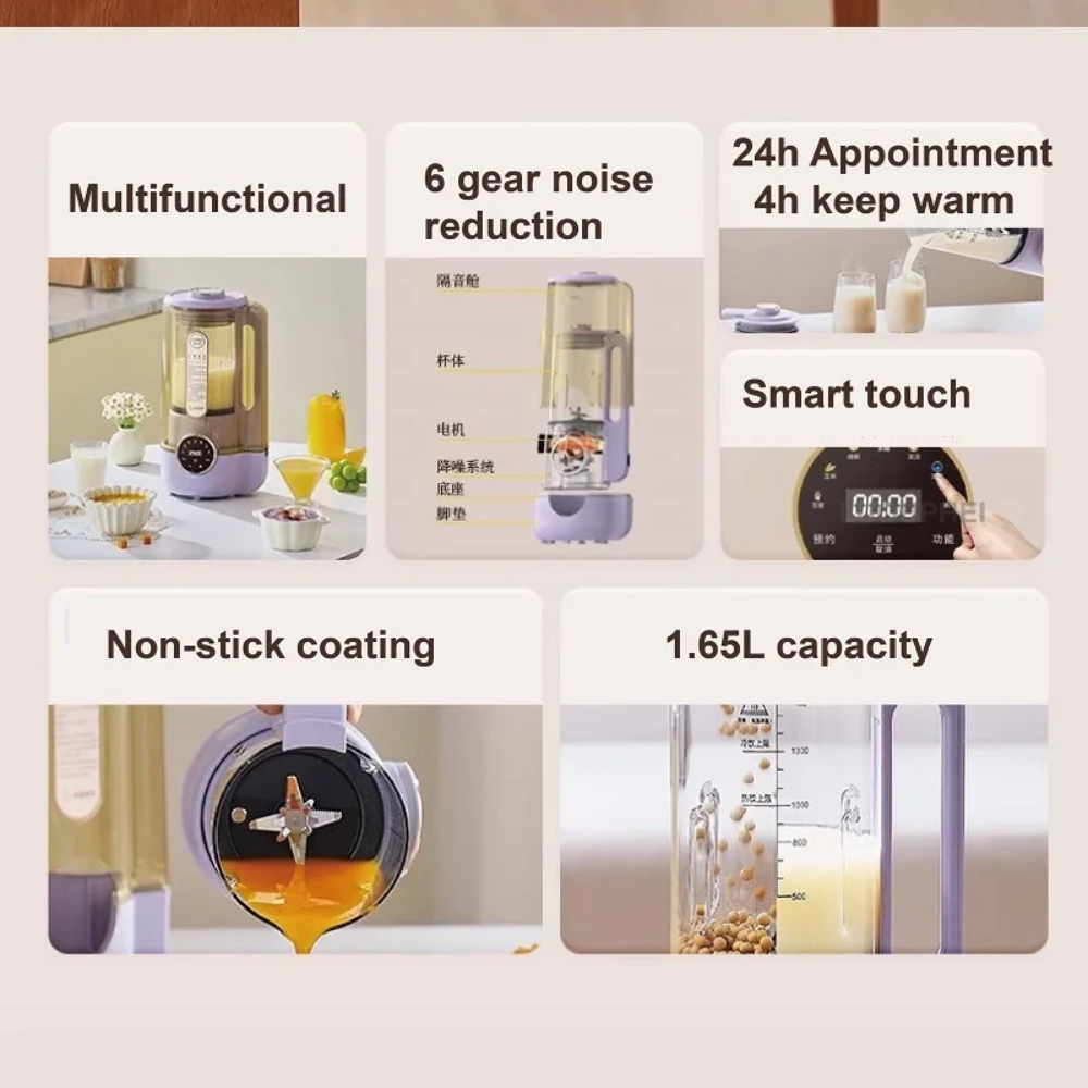 1.65L High Borosilicate Glass Soy Milk Maker Auto Cook, 20-Blade, Touch Panel
