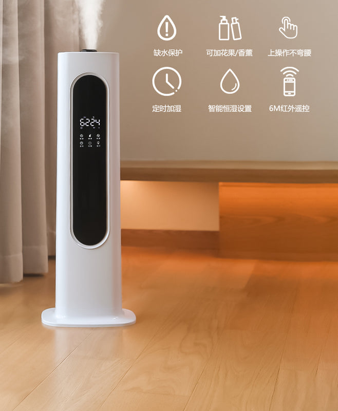 8L Digital Ultrasonic Humidifier with Top Fill, Remote and App Control